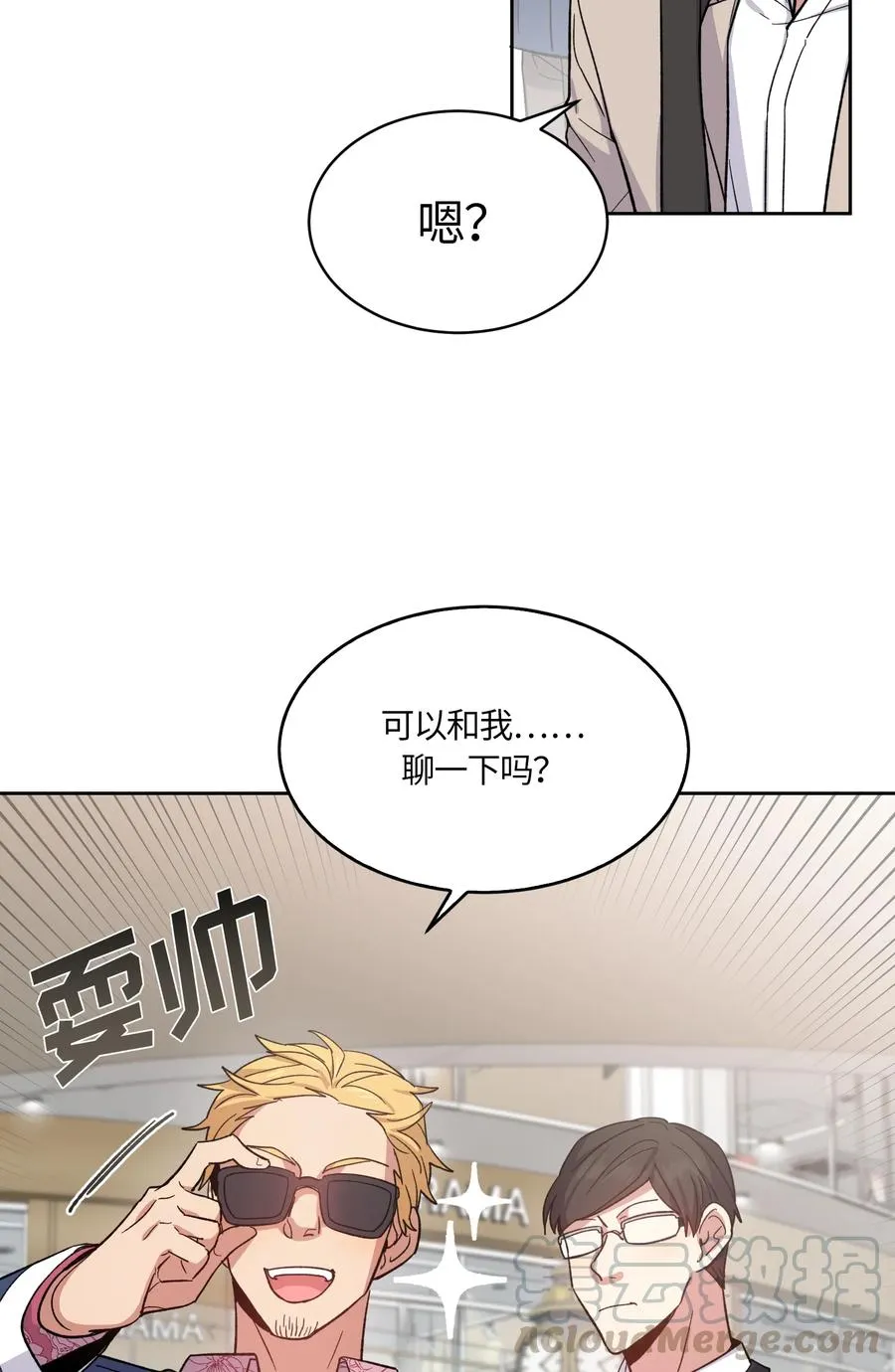 092 092 第28页