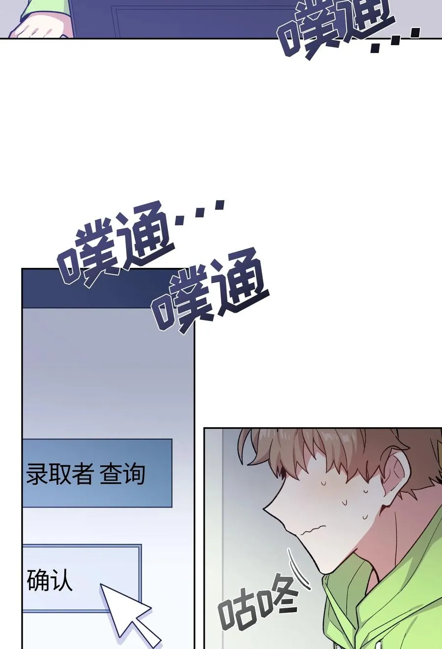 091 091 第2页