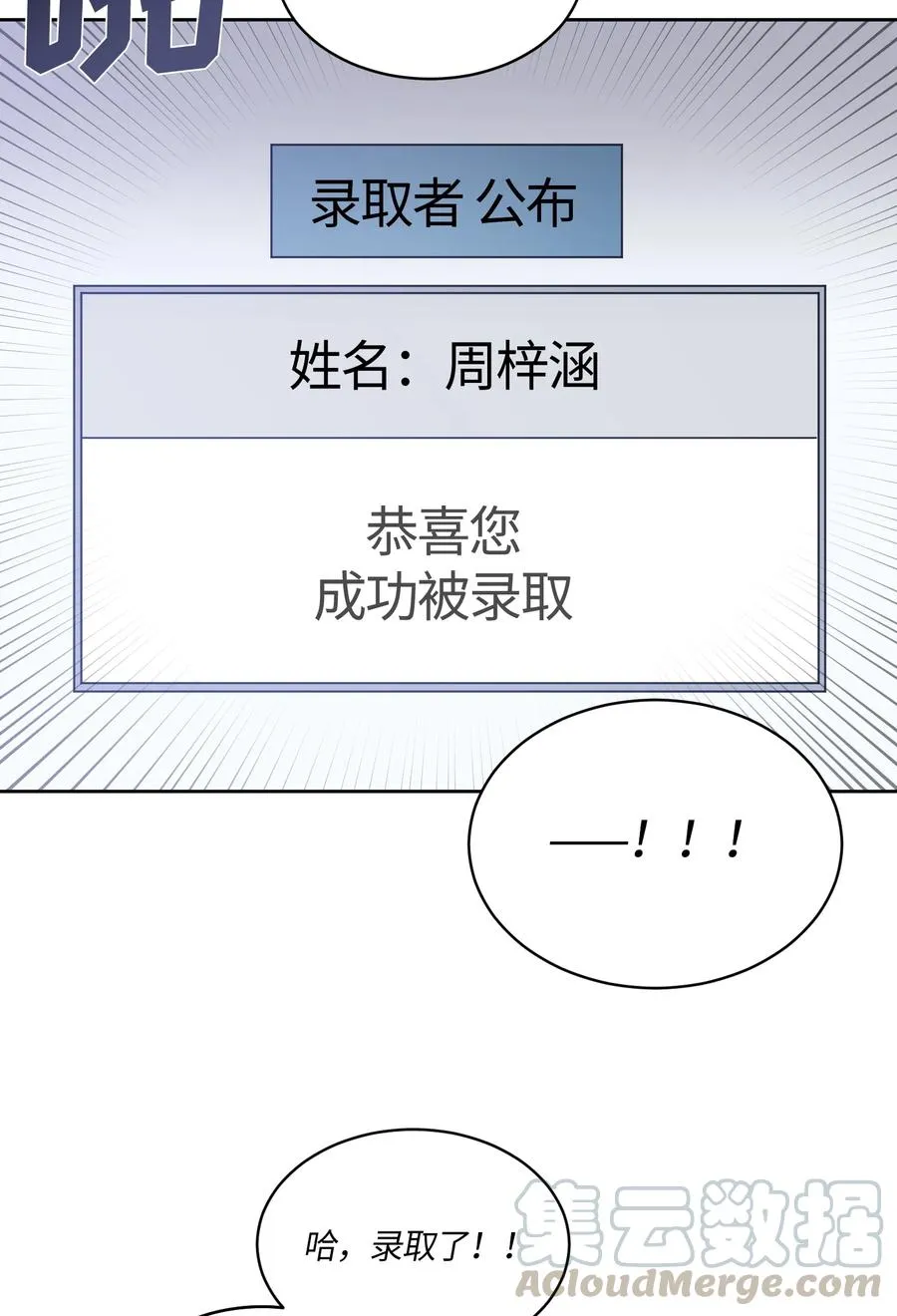 091 091 第4页
