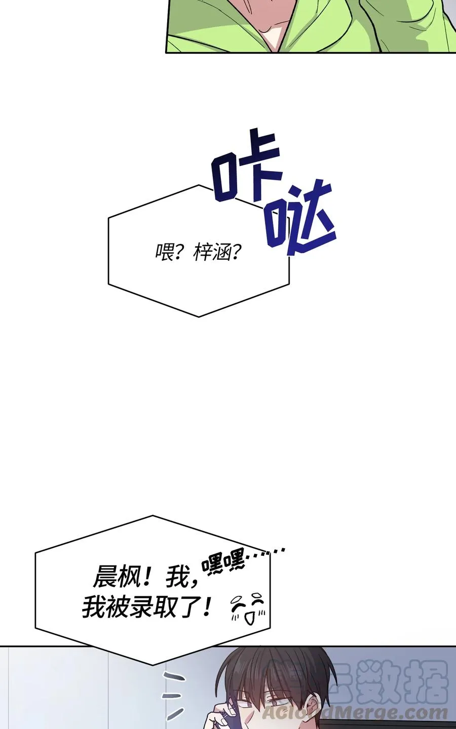 091 091 第7页