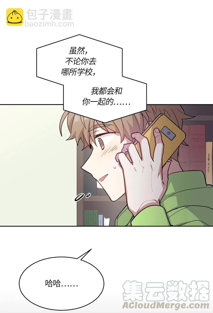 091 091 第10页