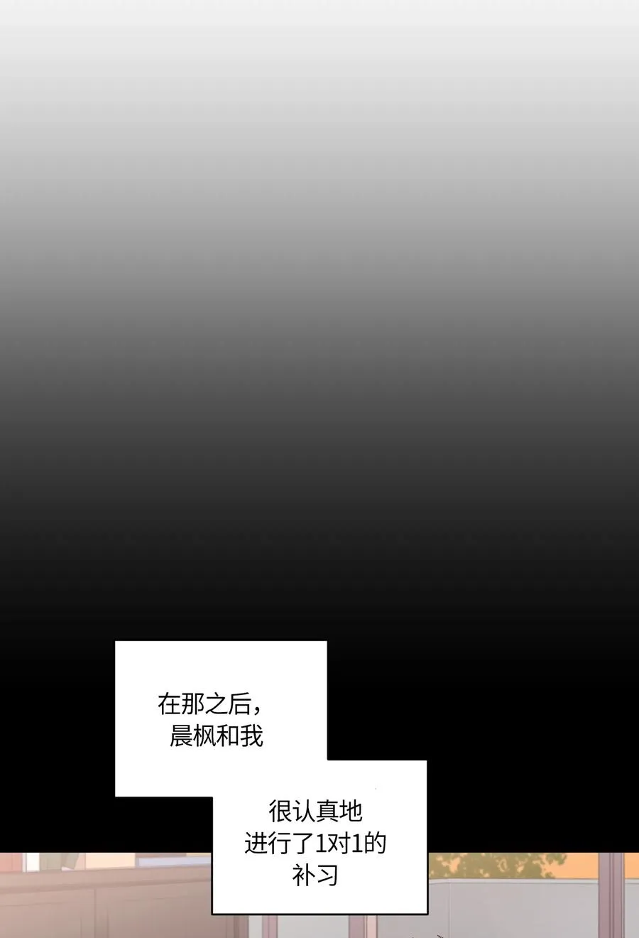 091 091 第11页