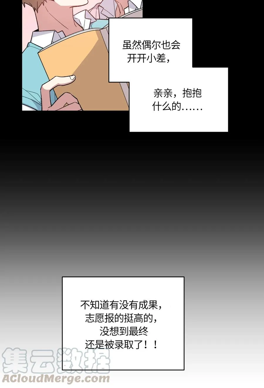 091 091 第13页
