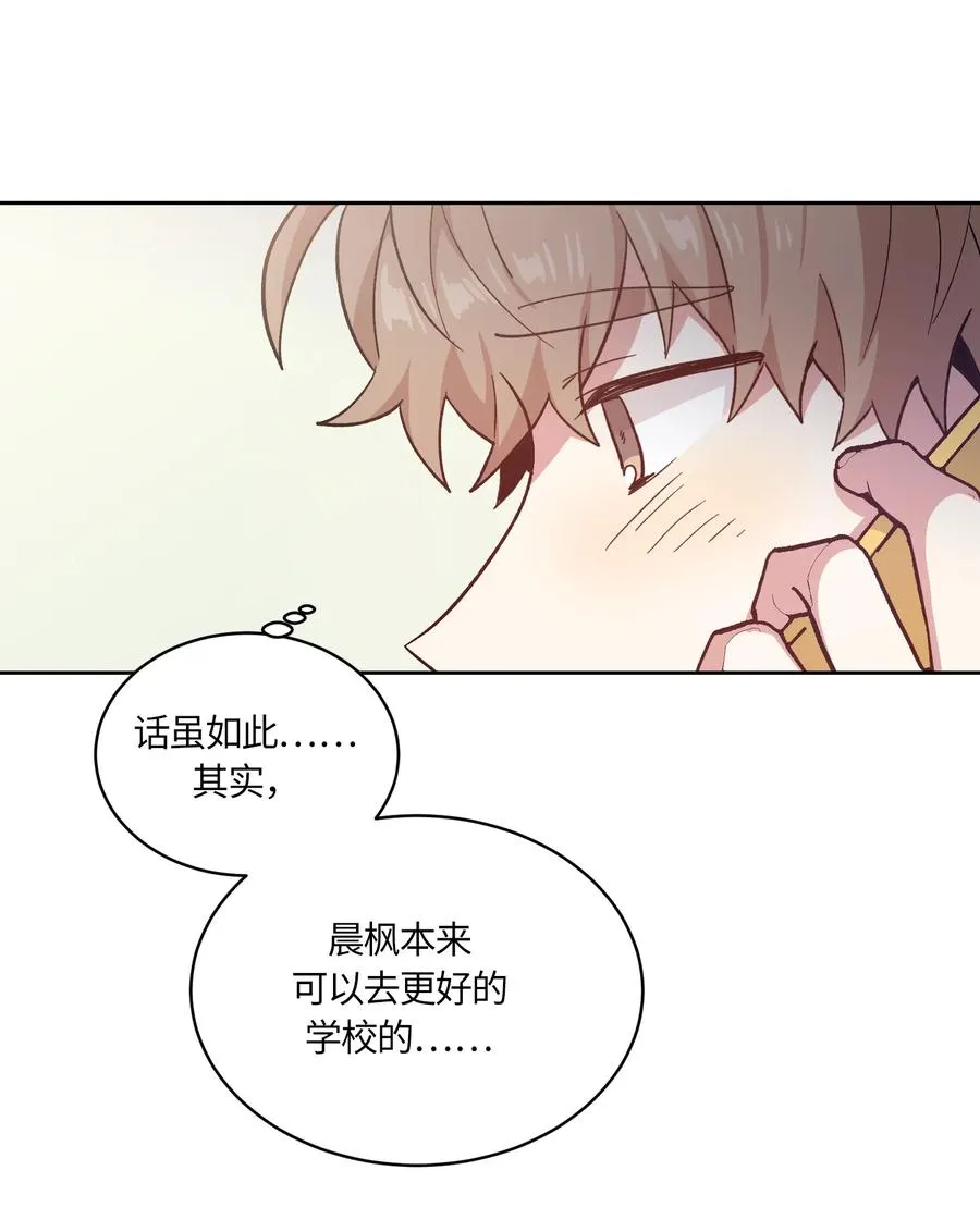 091 091 第14页