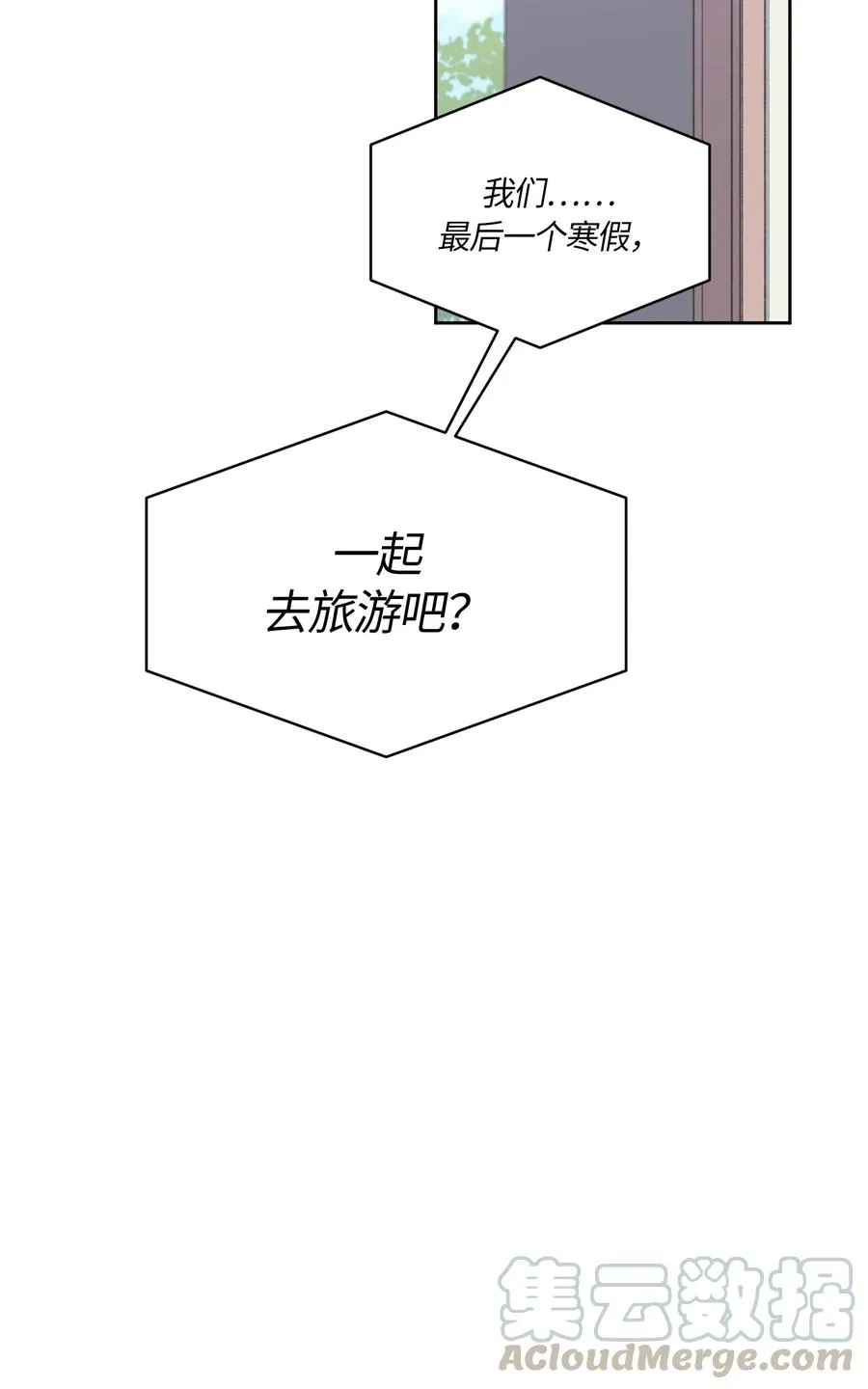 091 091 第16页