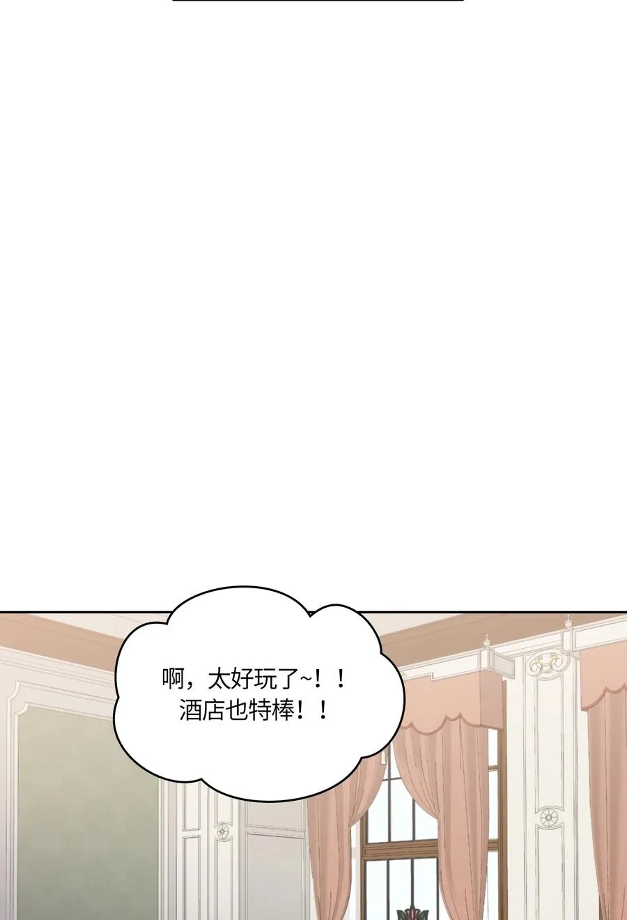 091 091 第21页