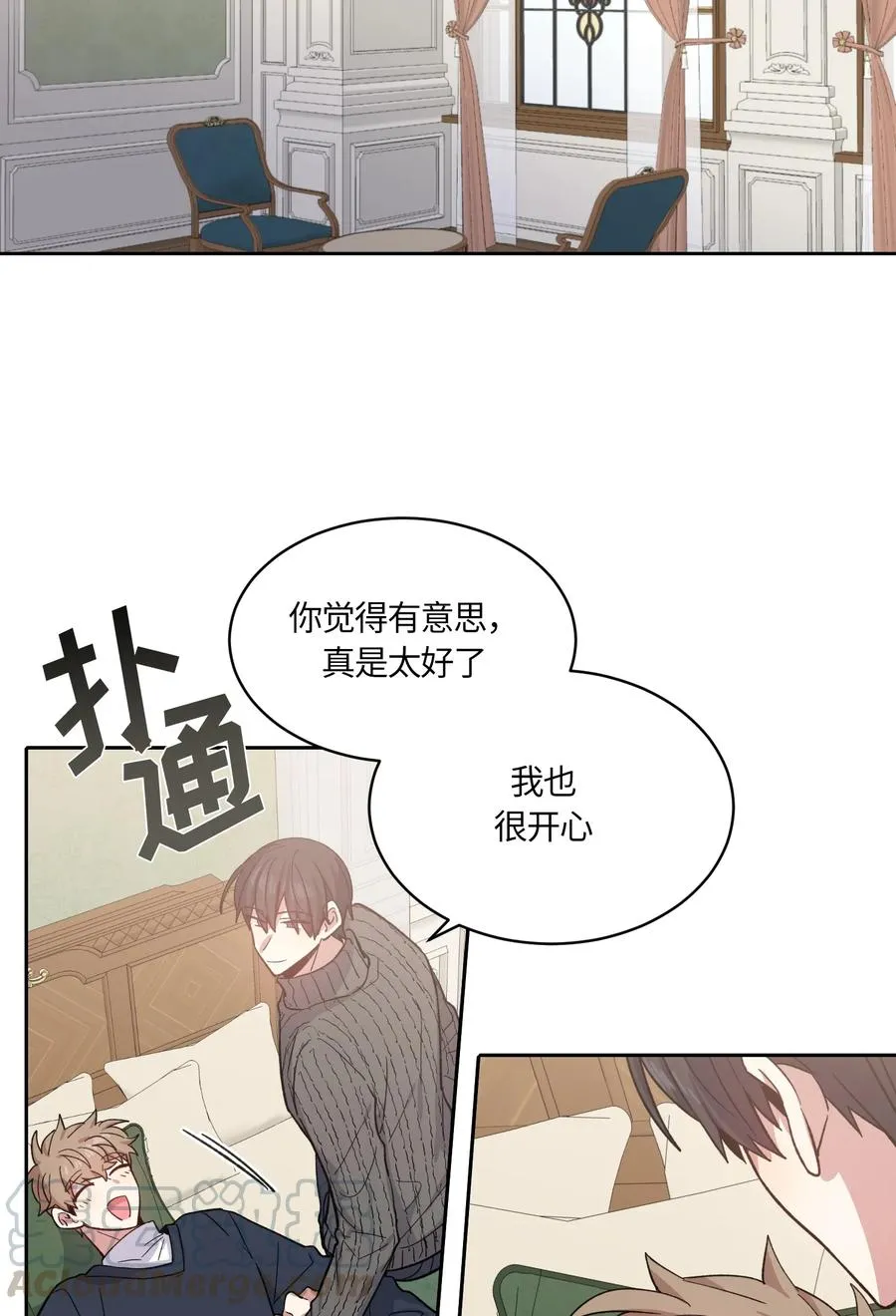 091 091 第22页