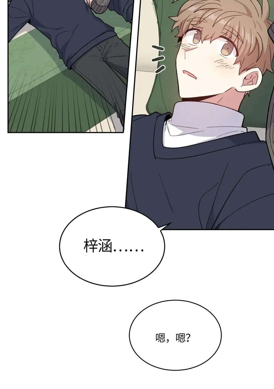 091 091 第23页
