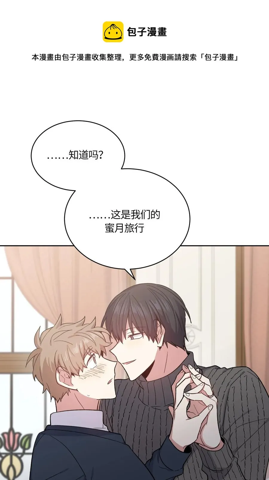 091 091 第24页