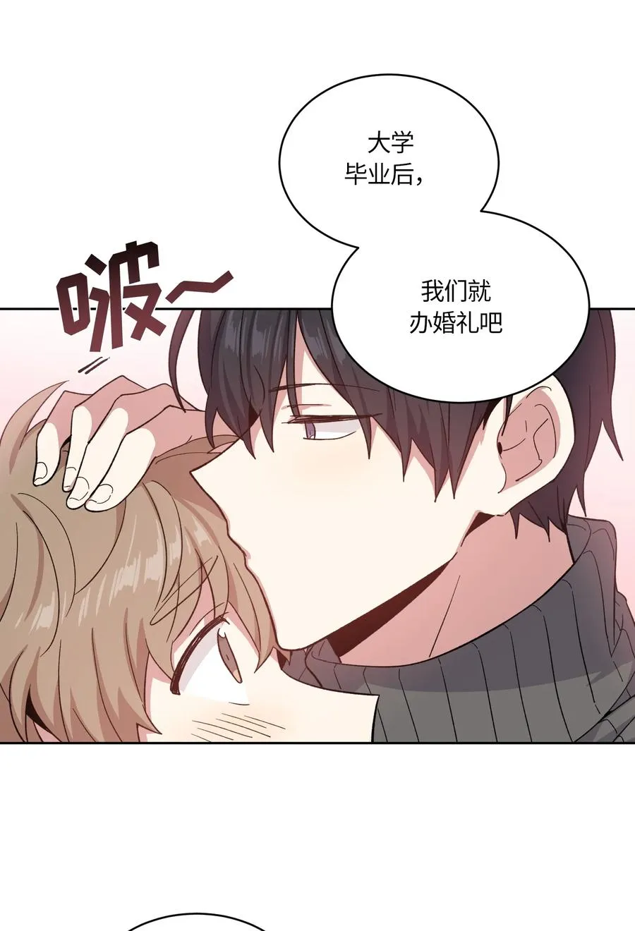 091 091 第26页
