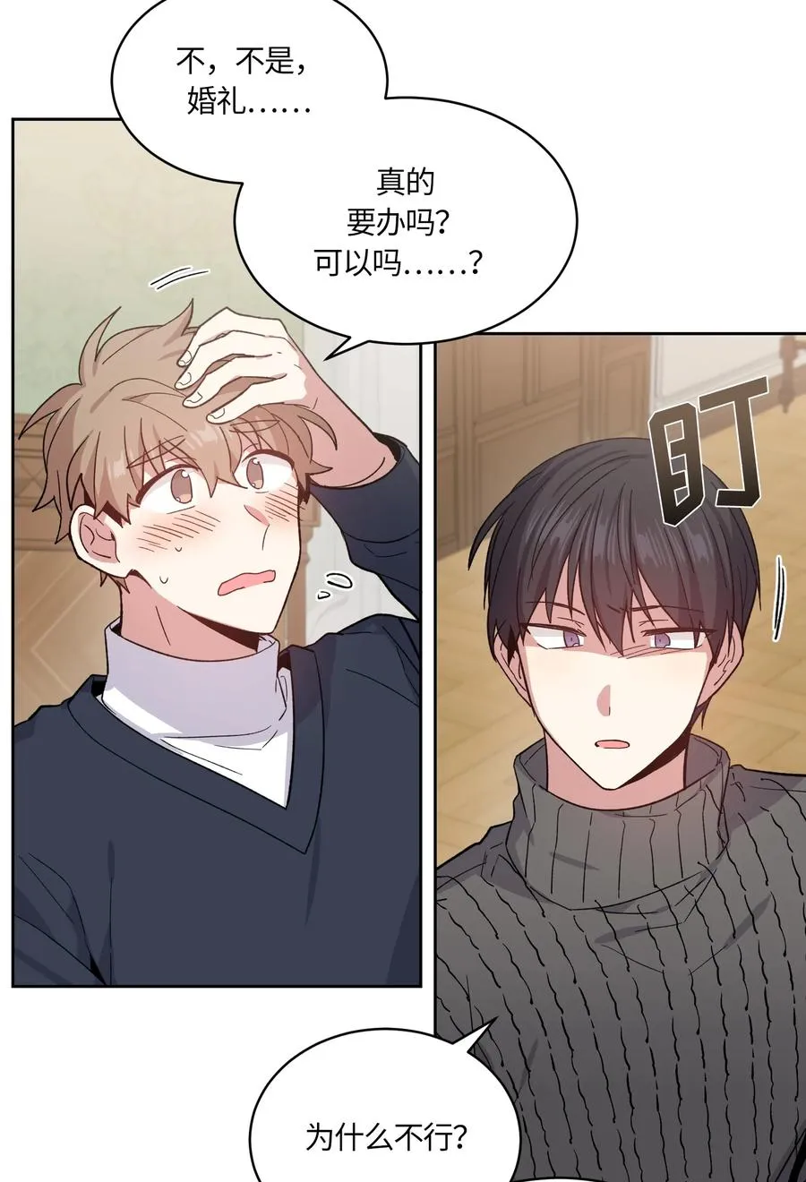 091 091 第27页