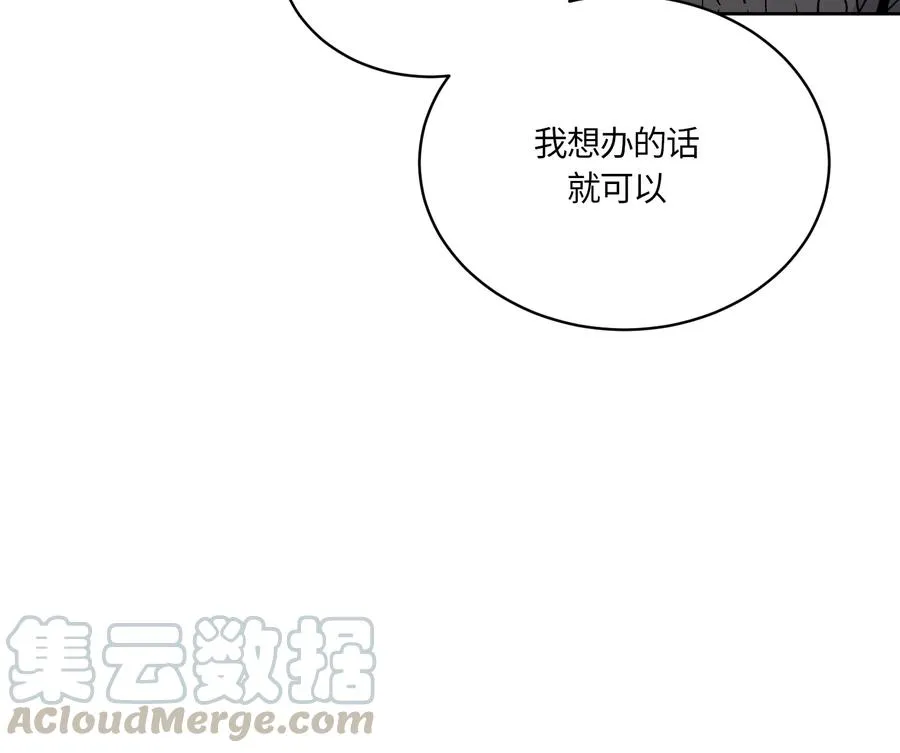 091 091 第28页