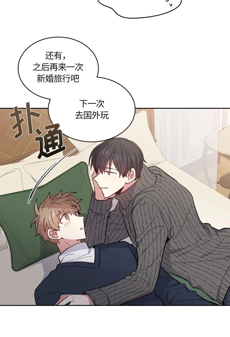 091 091 第30页