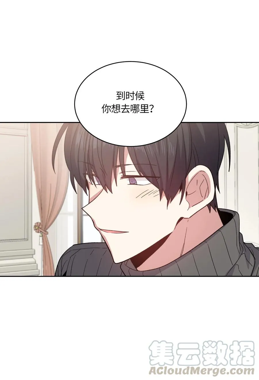 091 091 第31页