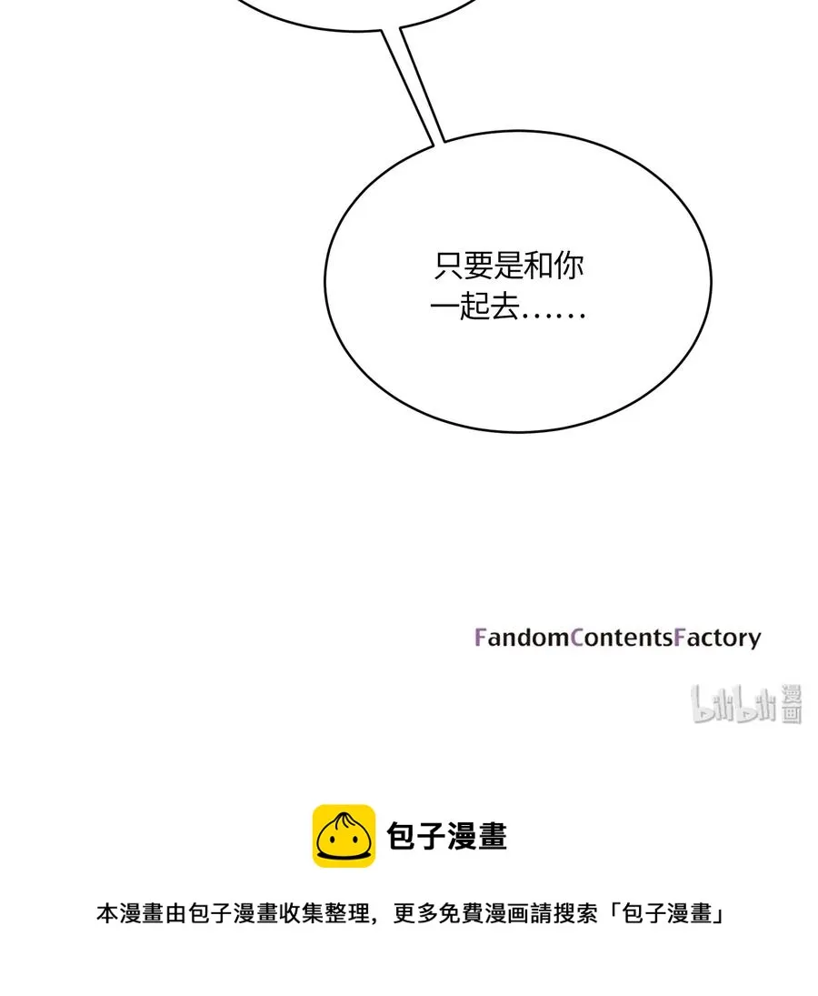 091 091 第33页