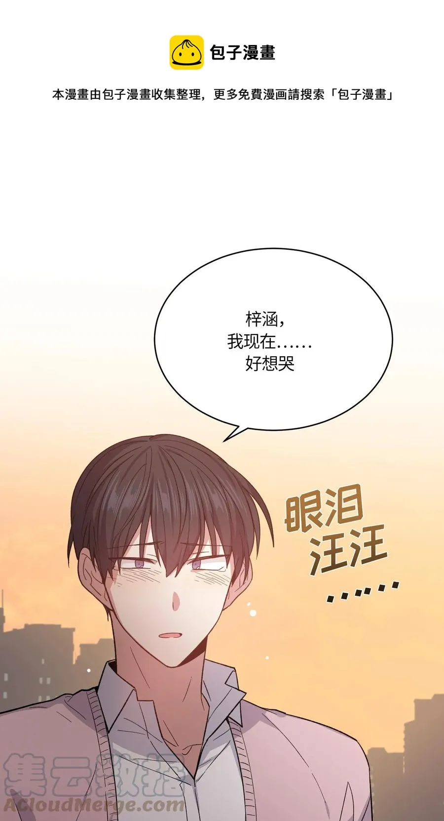 090 090 第1页