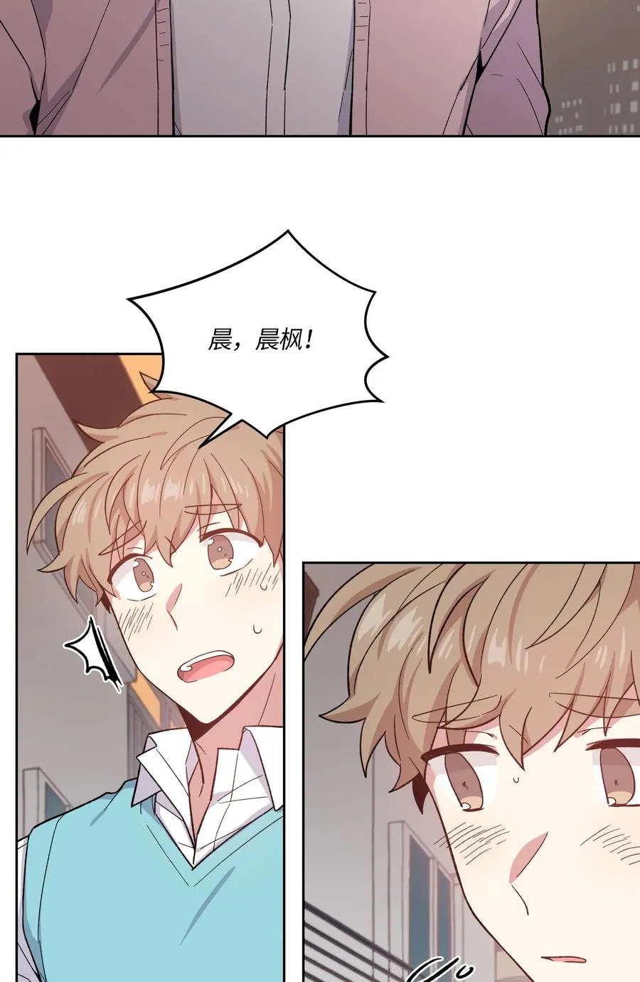 090 090 第2页