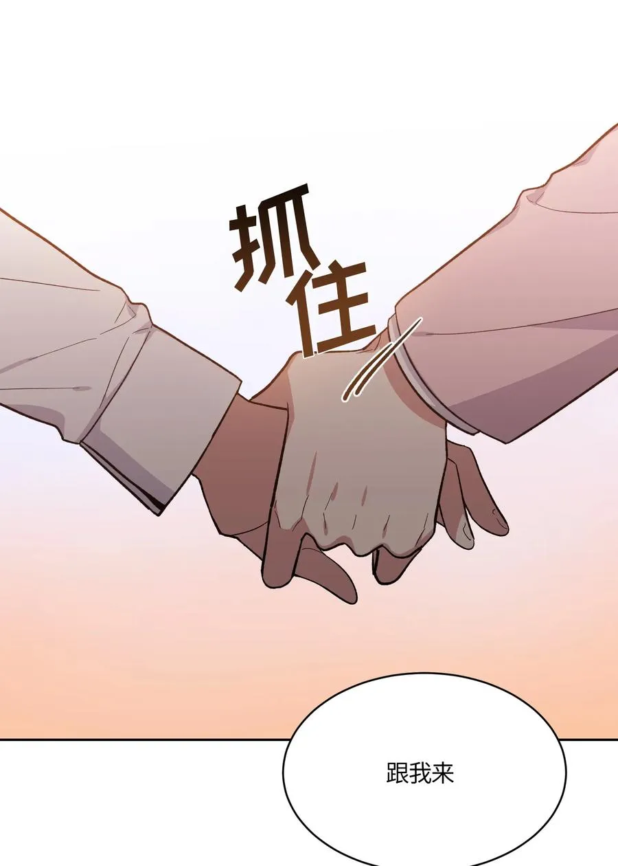 090 090 第11页