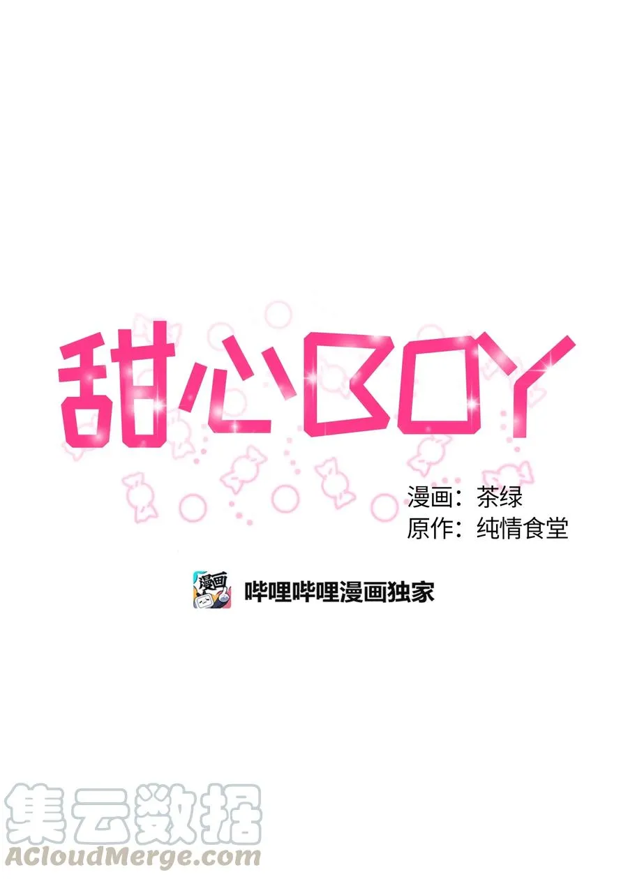 090 090 第13页