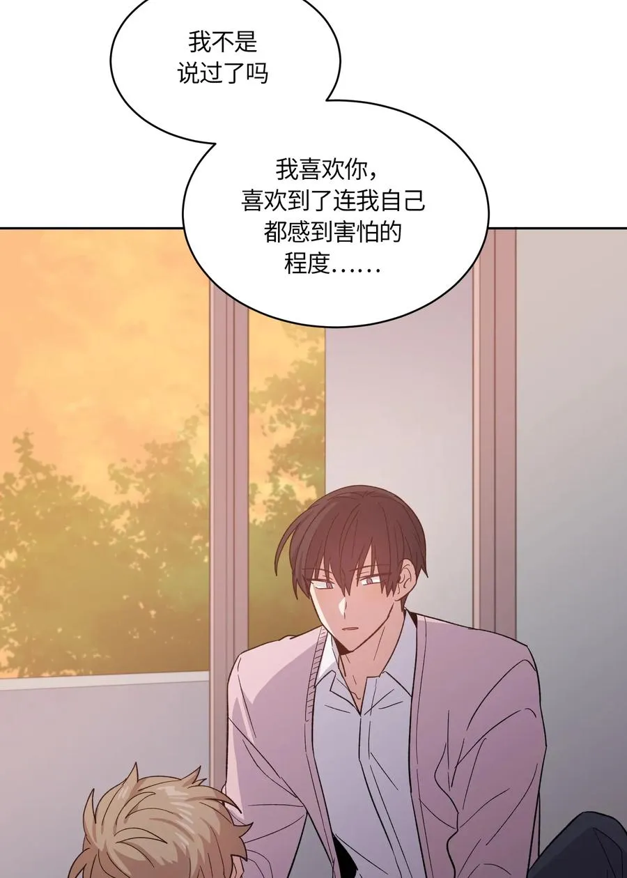 090 090 第18页
