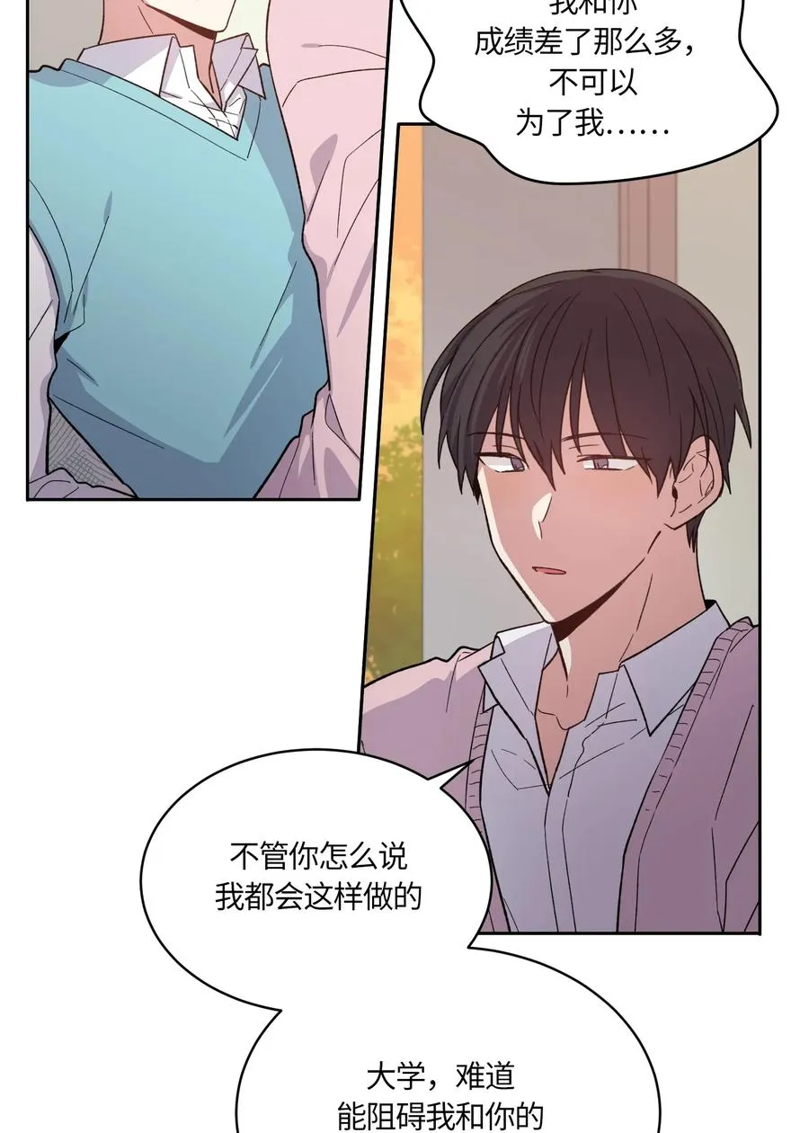 090 090 第20页