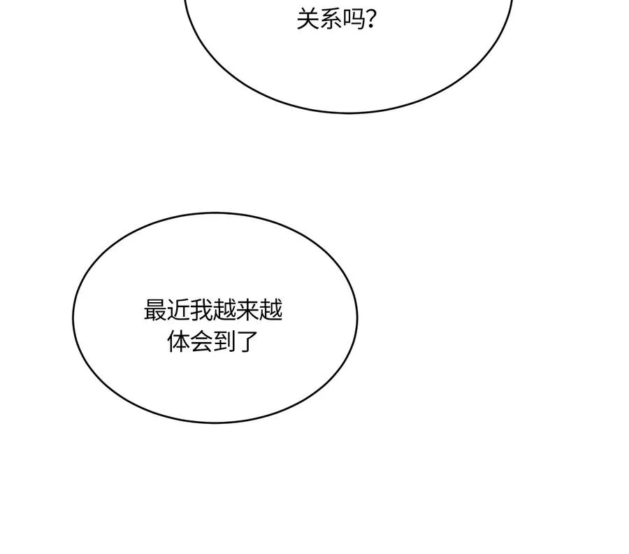 090 090 第21页