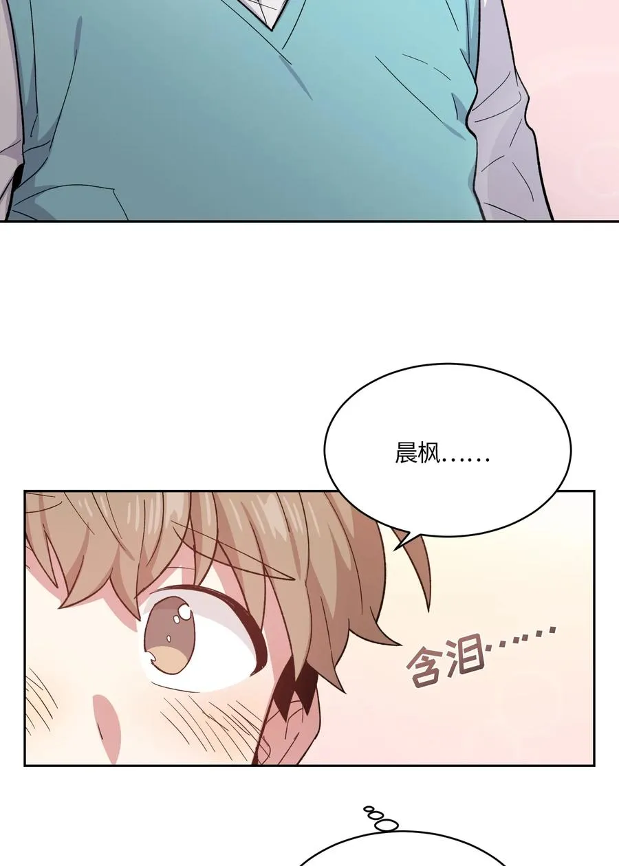 090 090 第23页