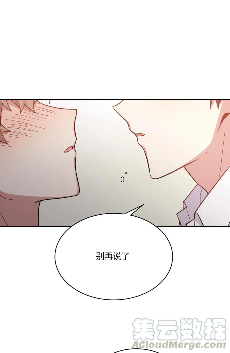 090 090 第28页