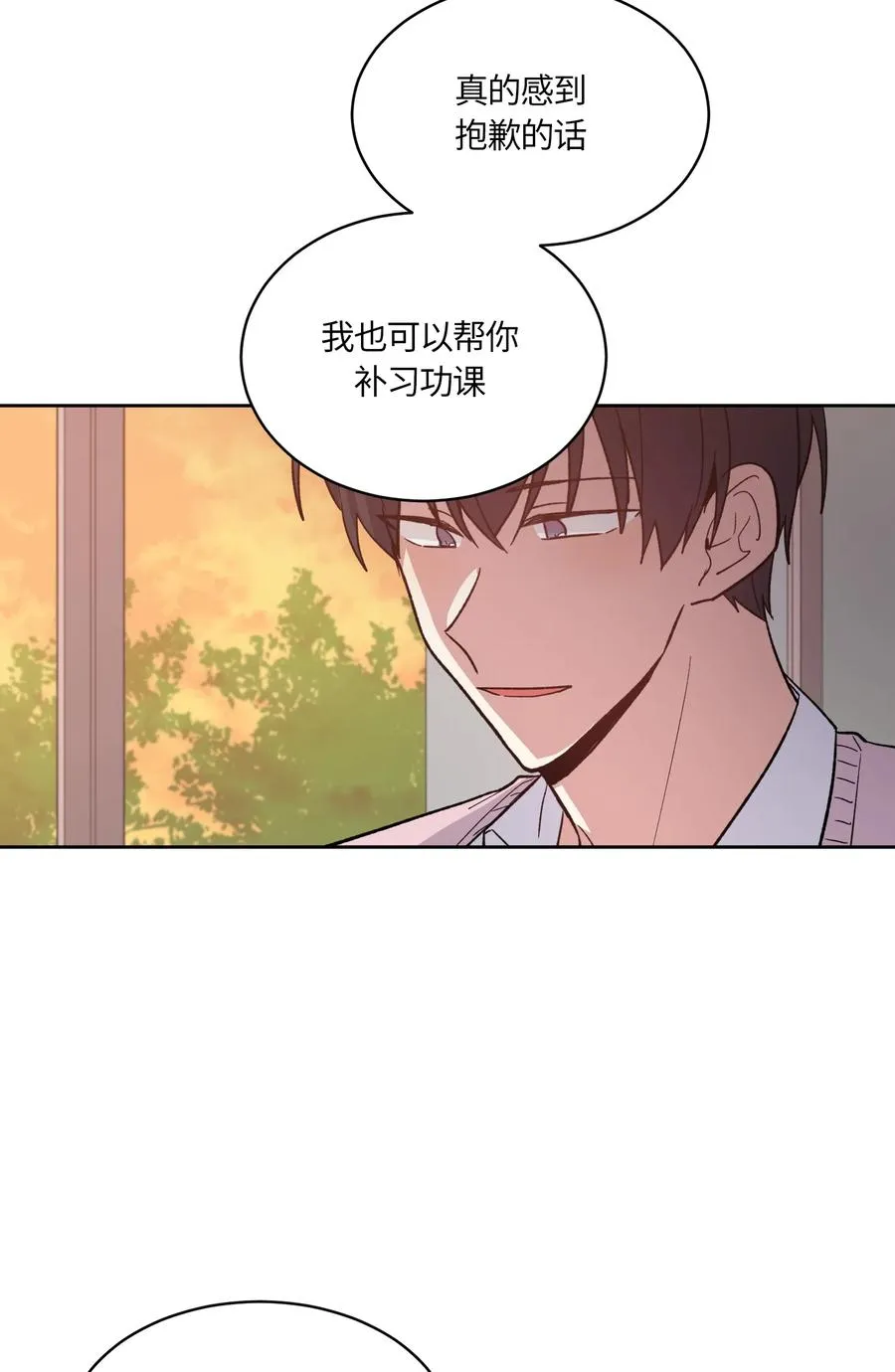 090 090 第29页