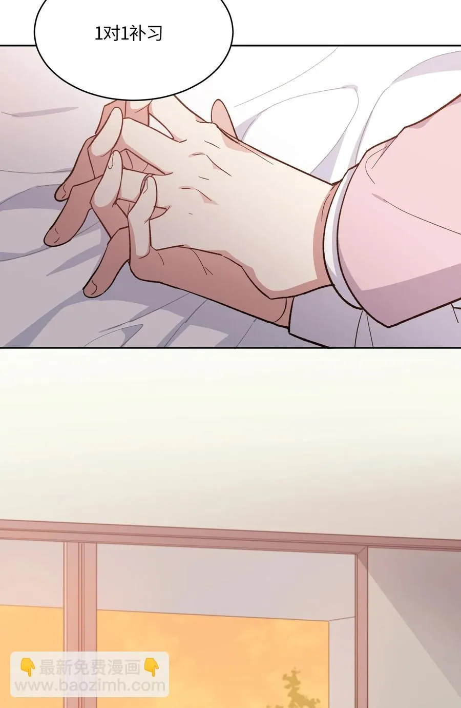 090 090 第30页
