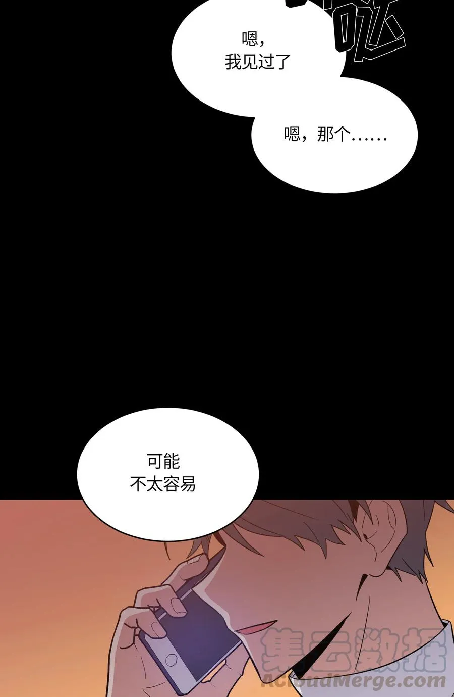 090 090 第34页