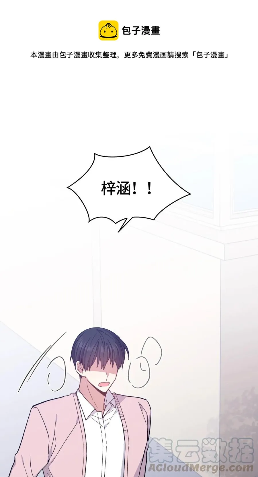 089 089 第1页