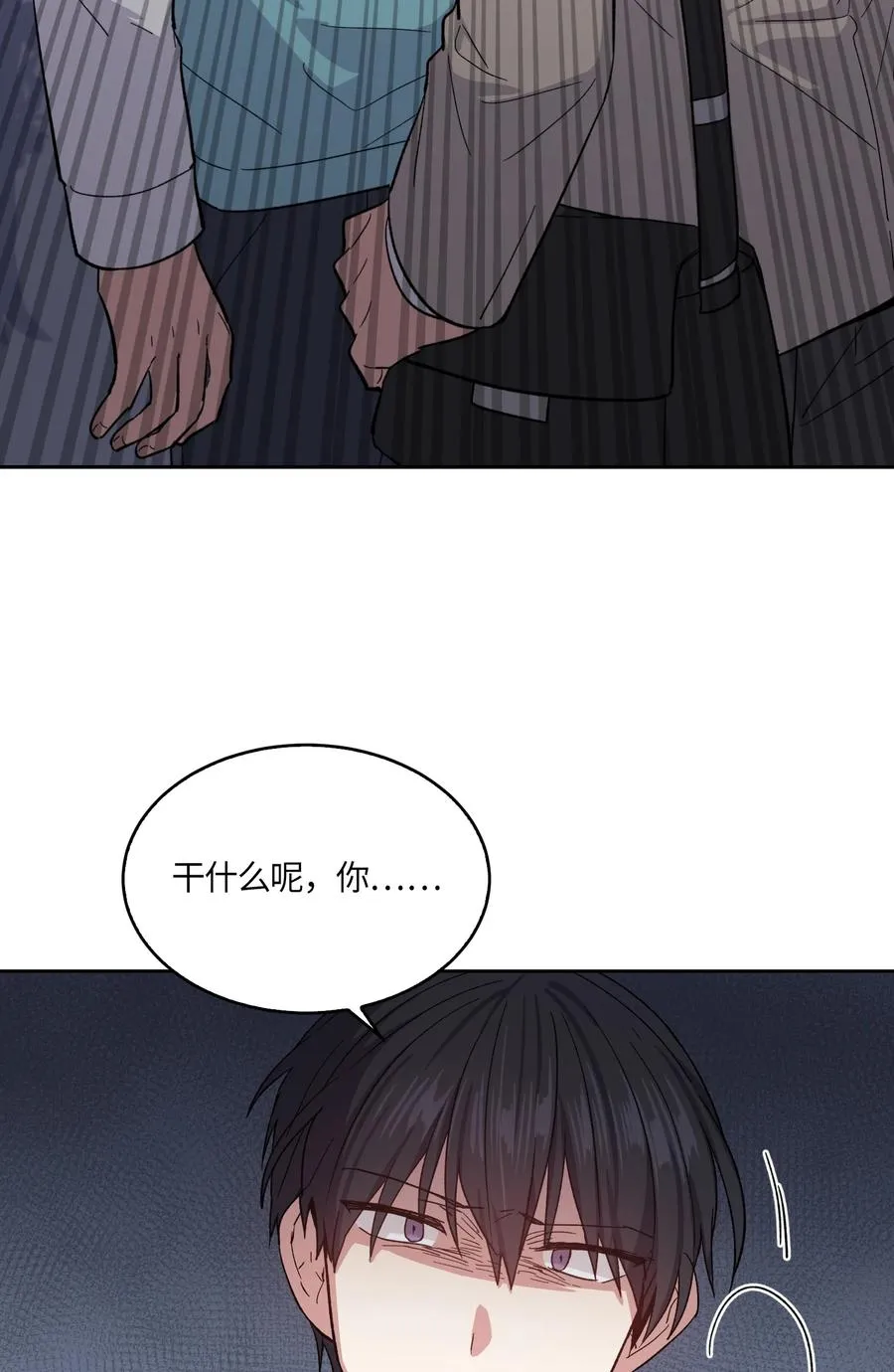 089 089 第3页