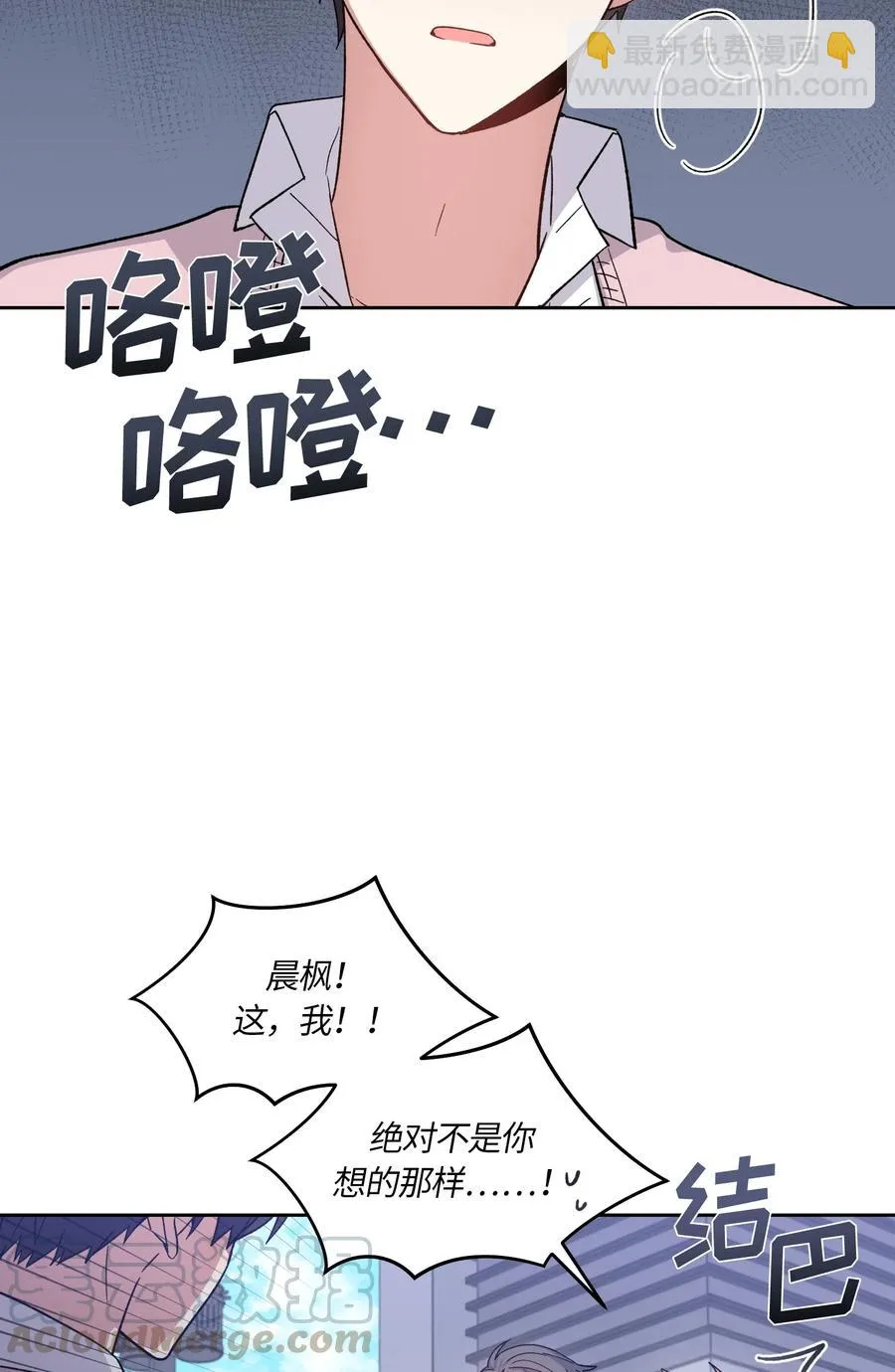 089 089 第4页