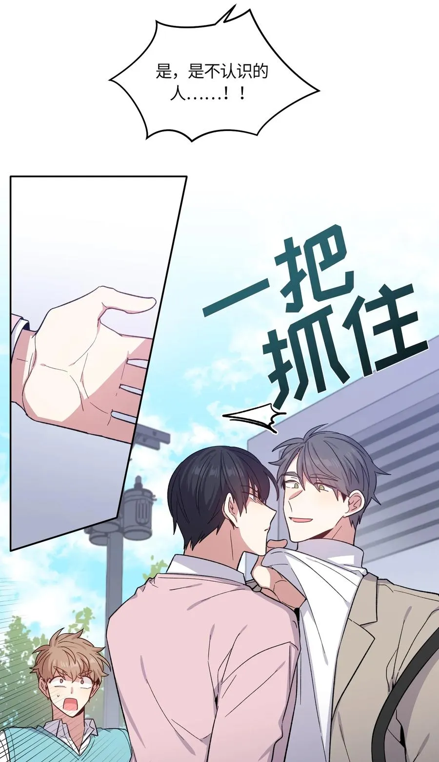 089 089 第6页