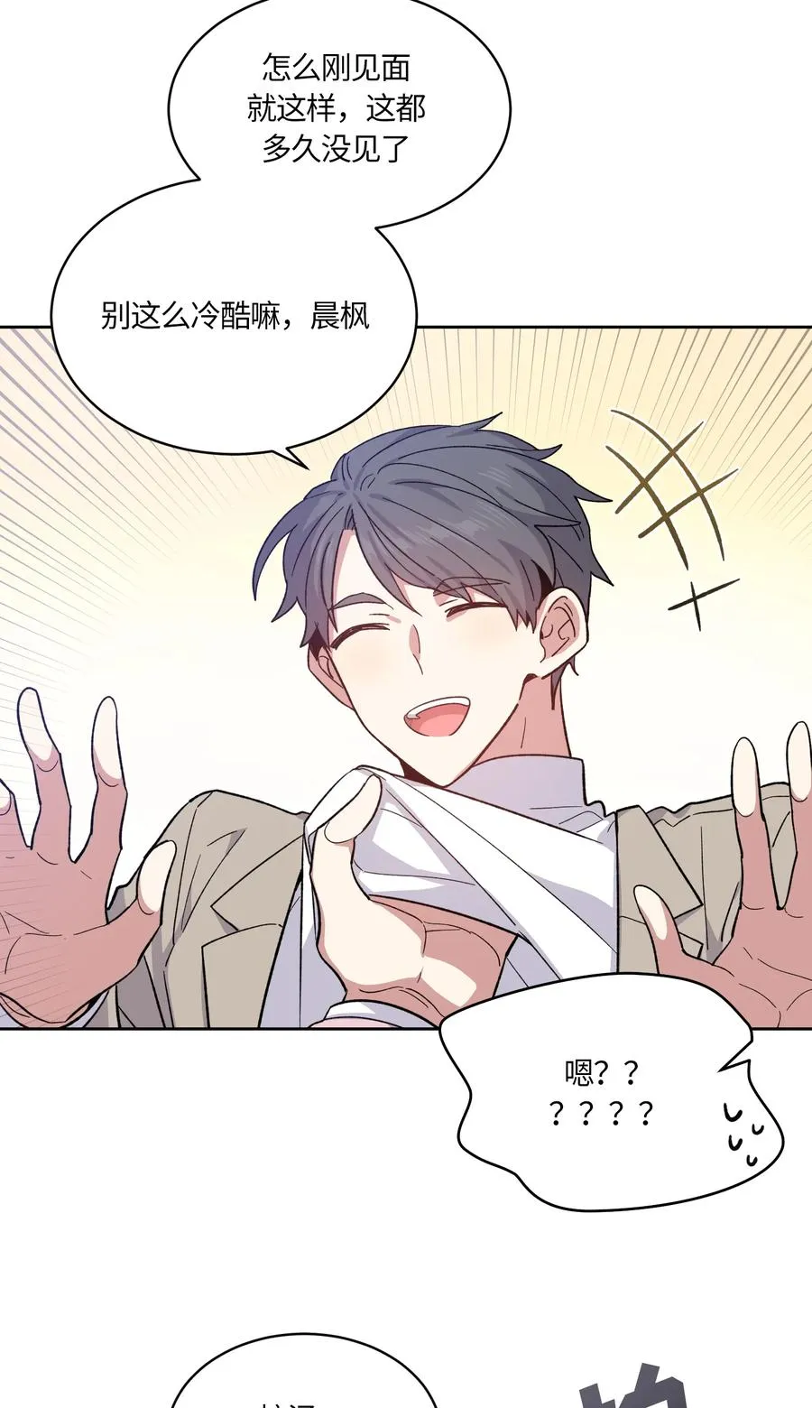 089 089 第8页