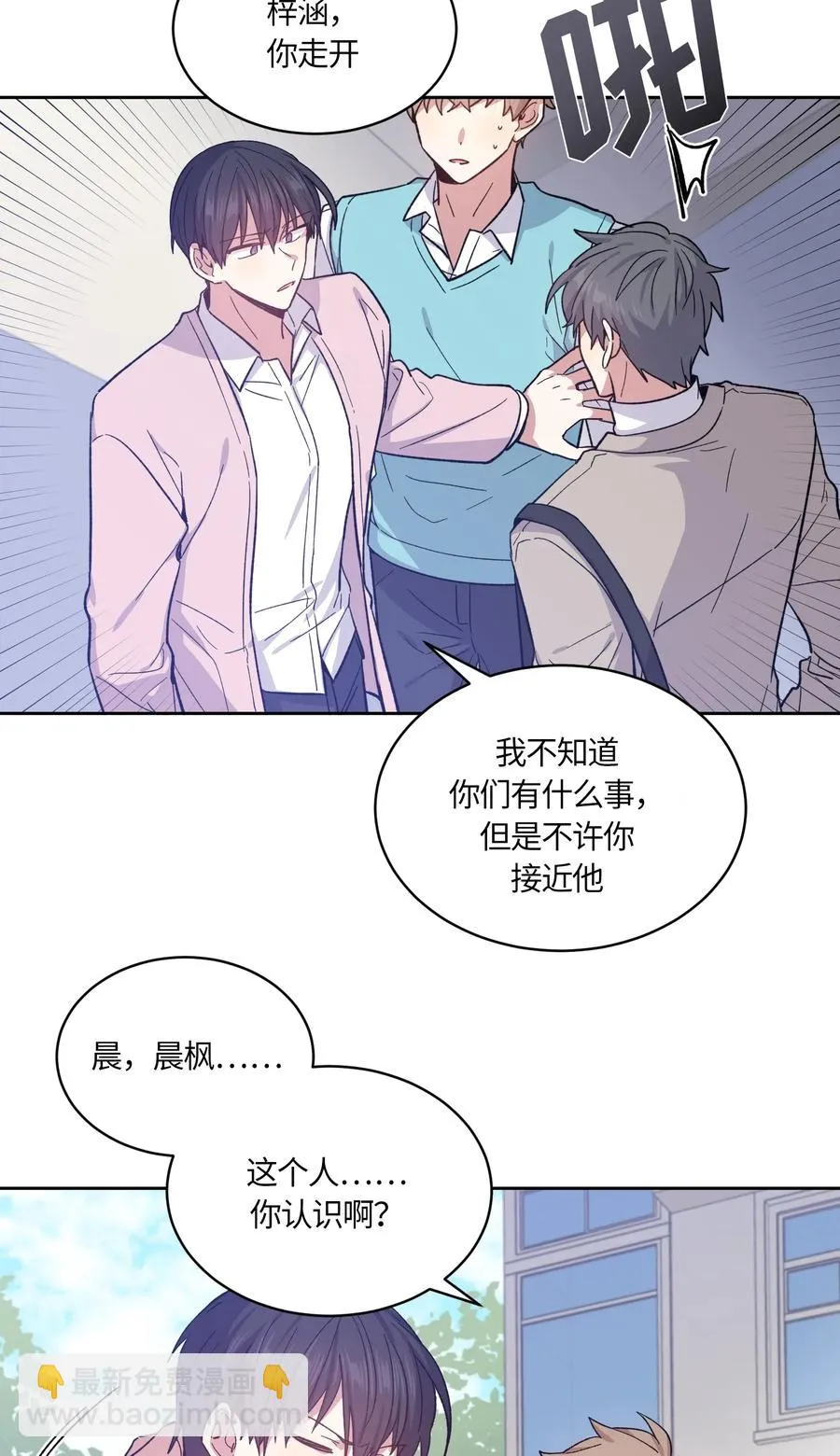 089 089 第9页