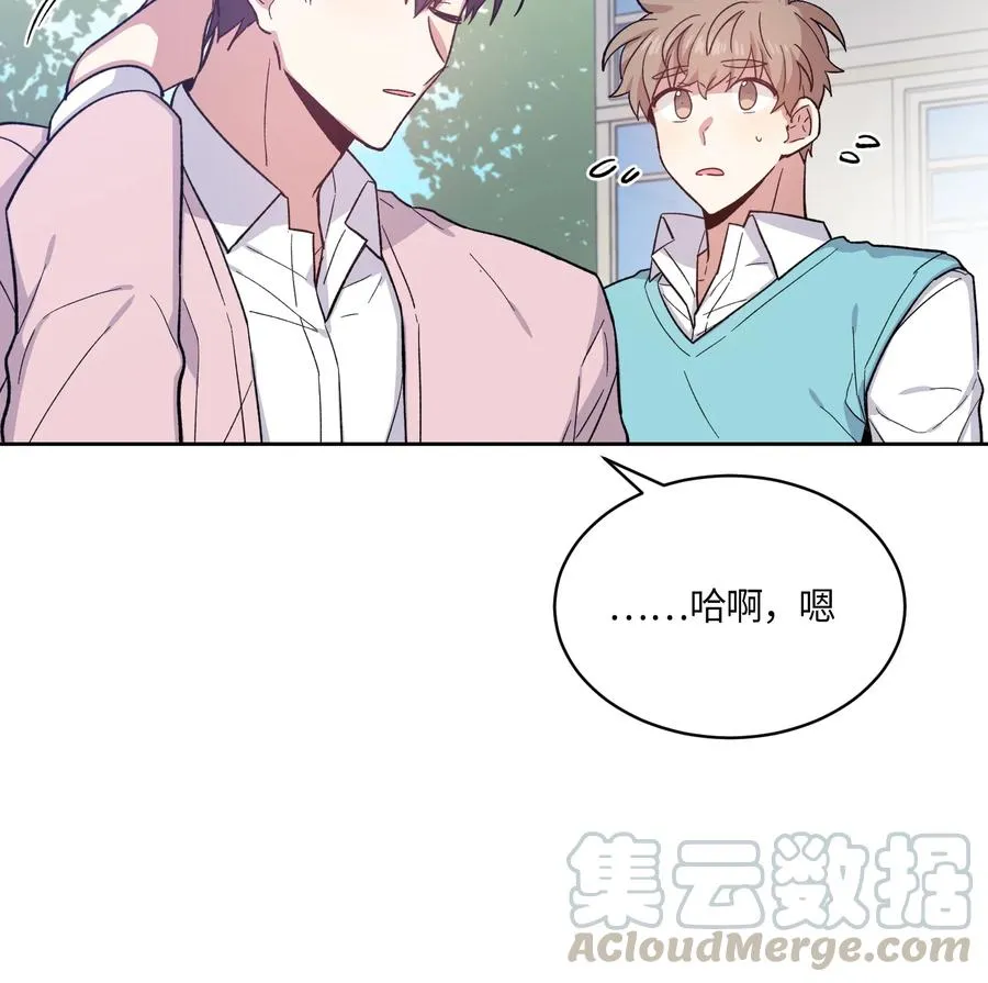 089 089 第10页