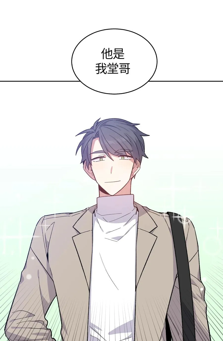 089 089 第11页
