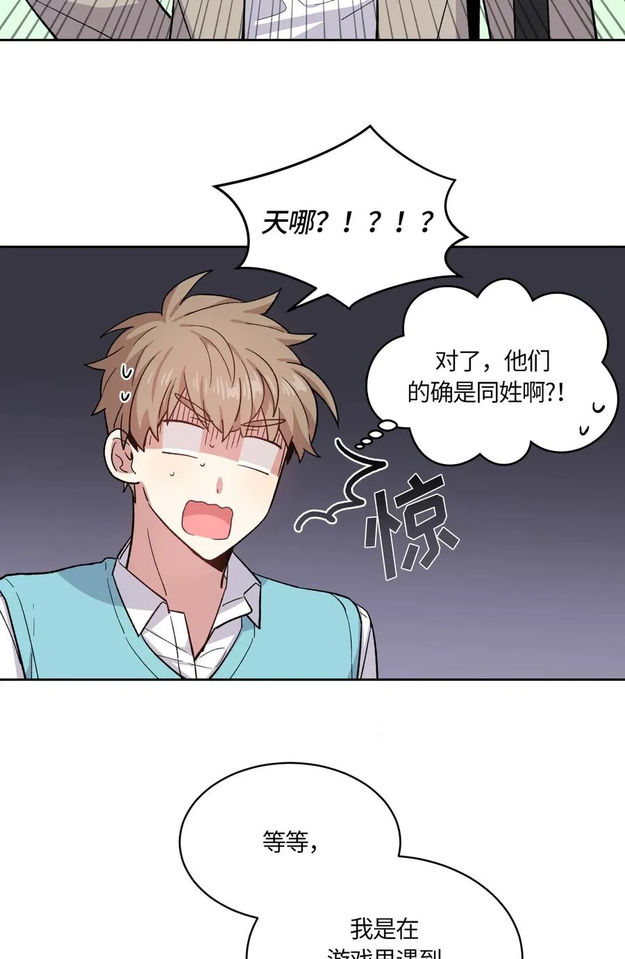 089 089 第12页