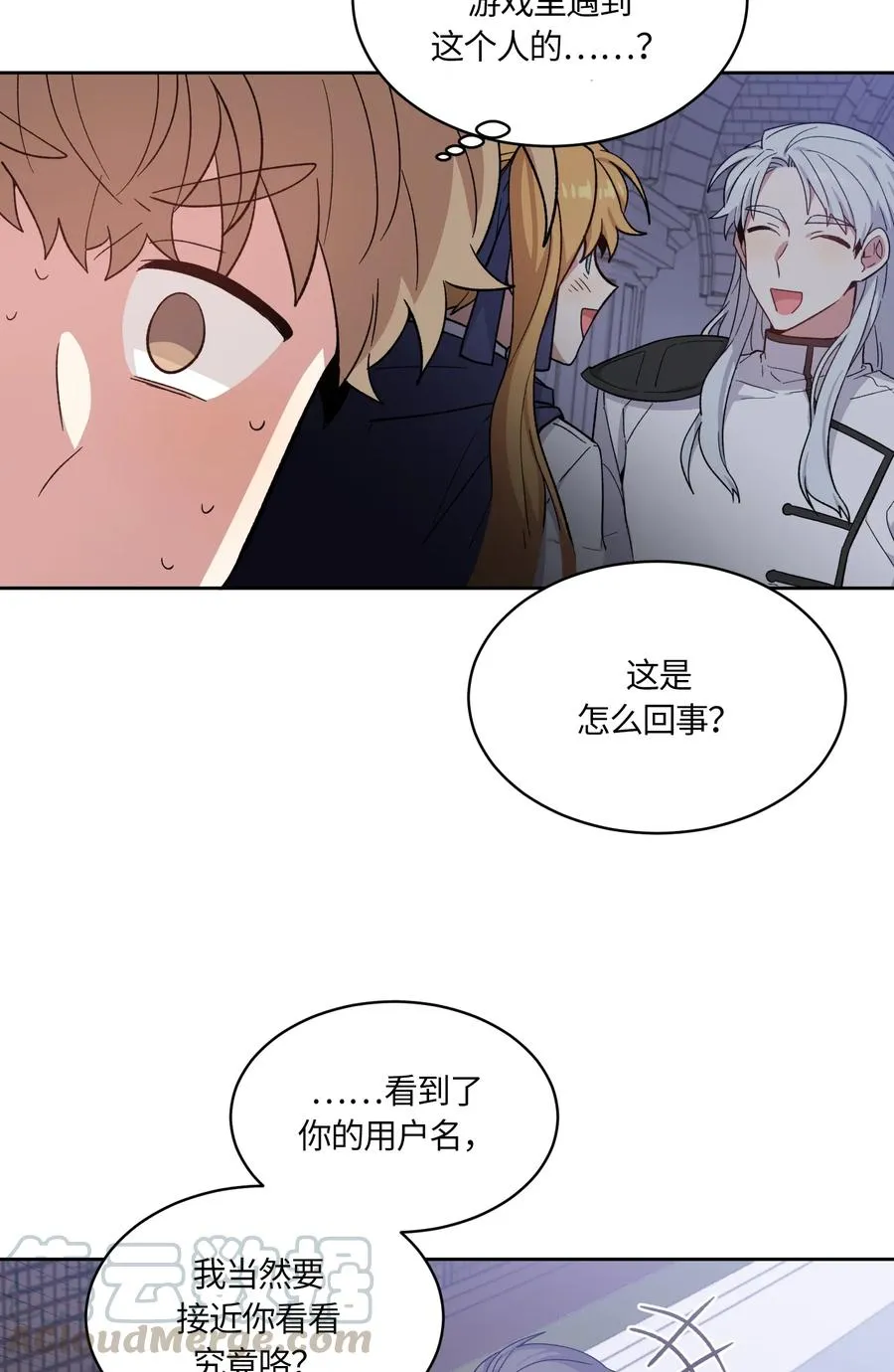 089 089 第13页