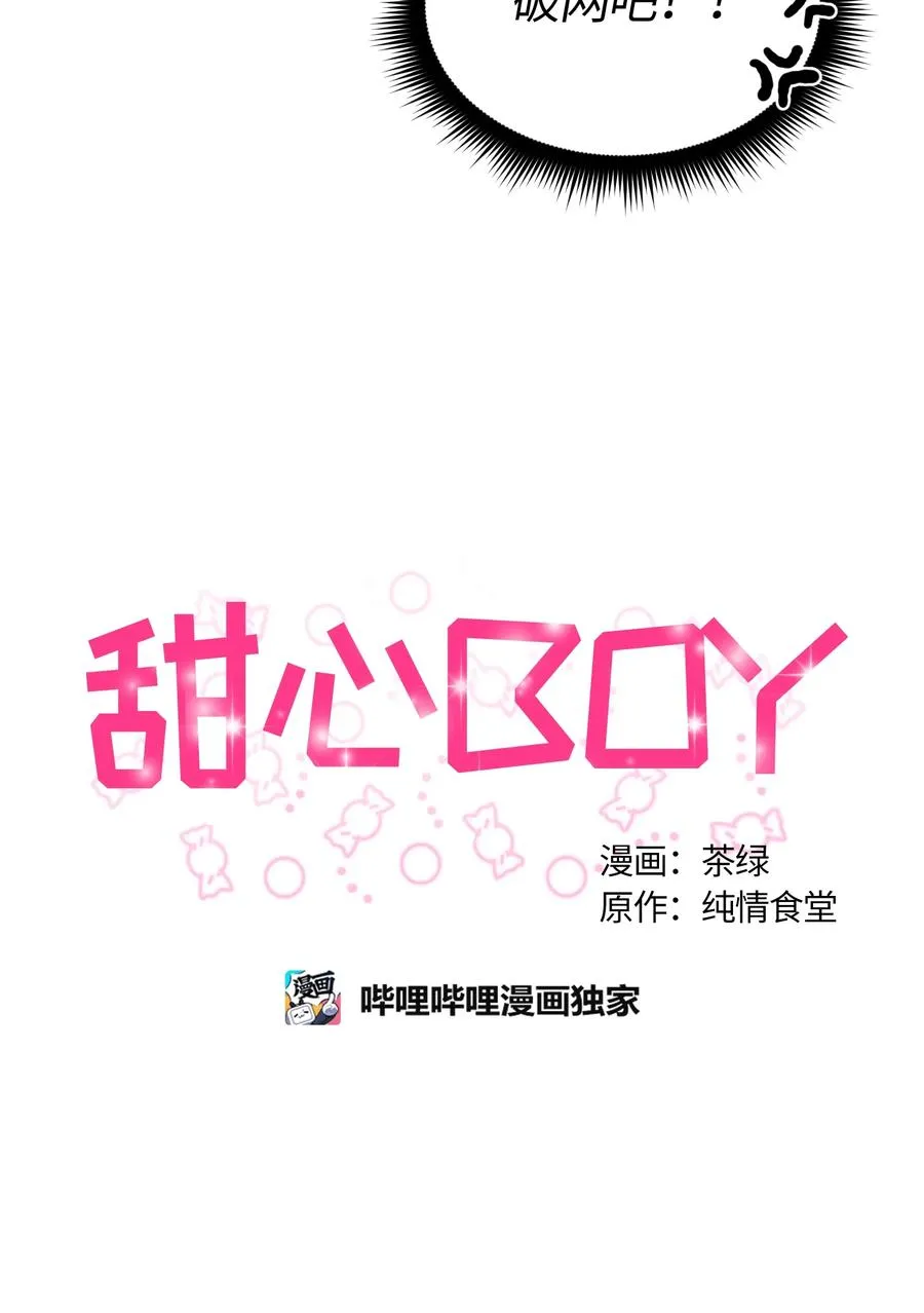 089 089 第15页
