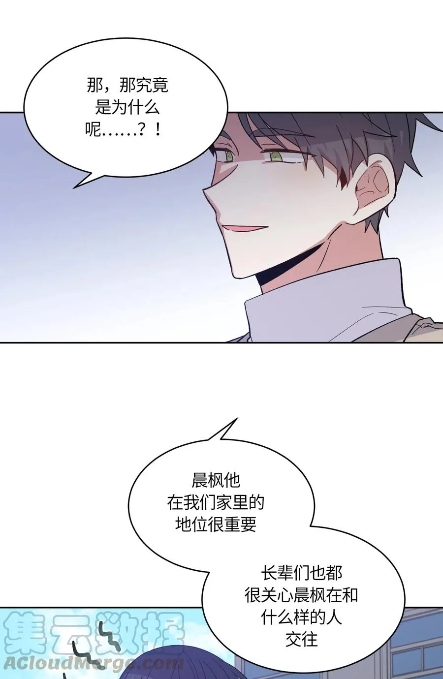 089 089 第16页