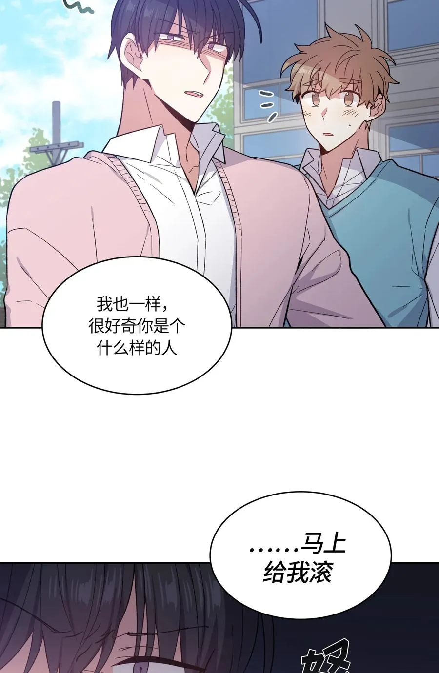 089 089 第17页