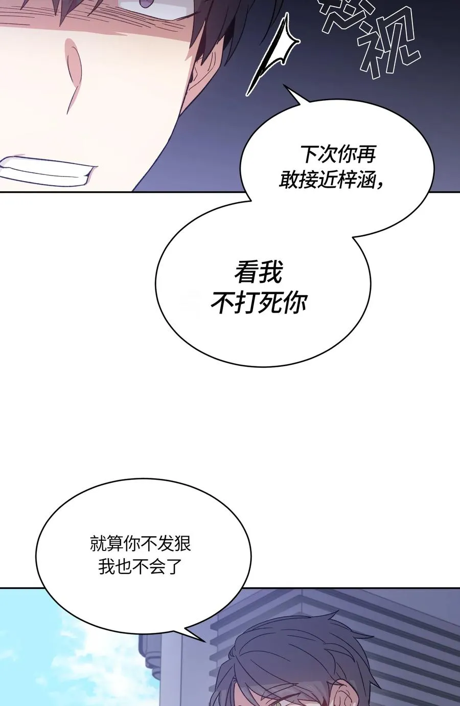 089 089 第18页