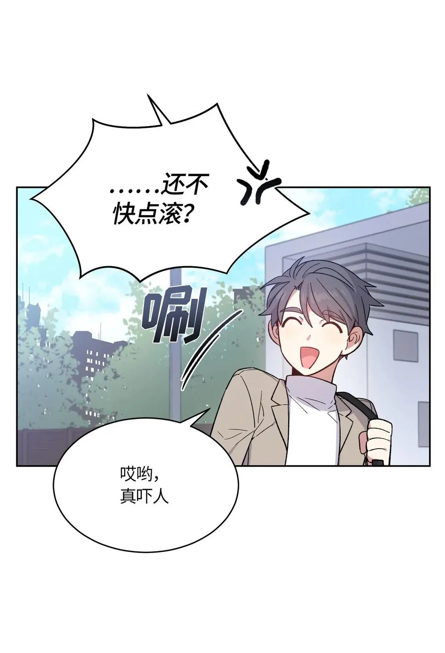 089 089 第20页