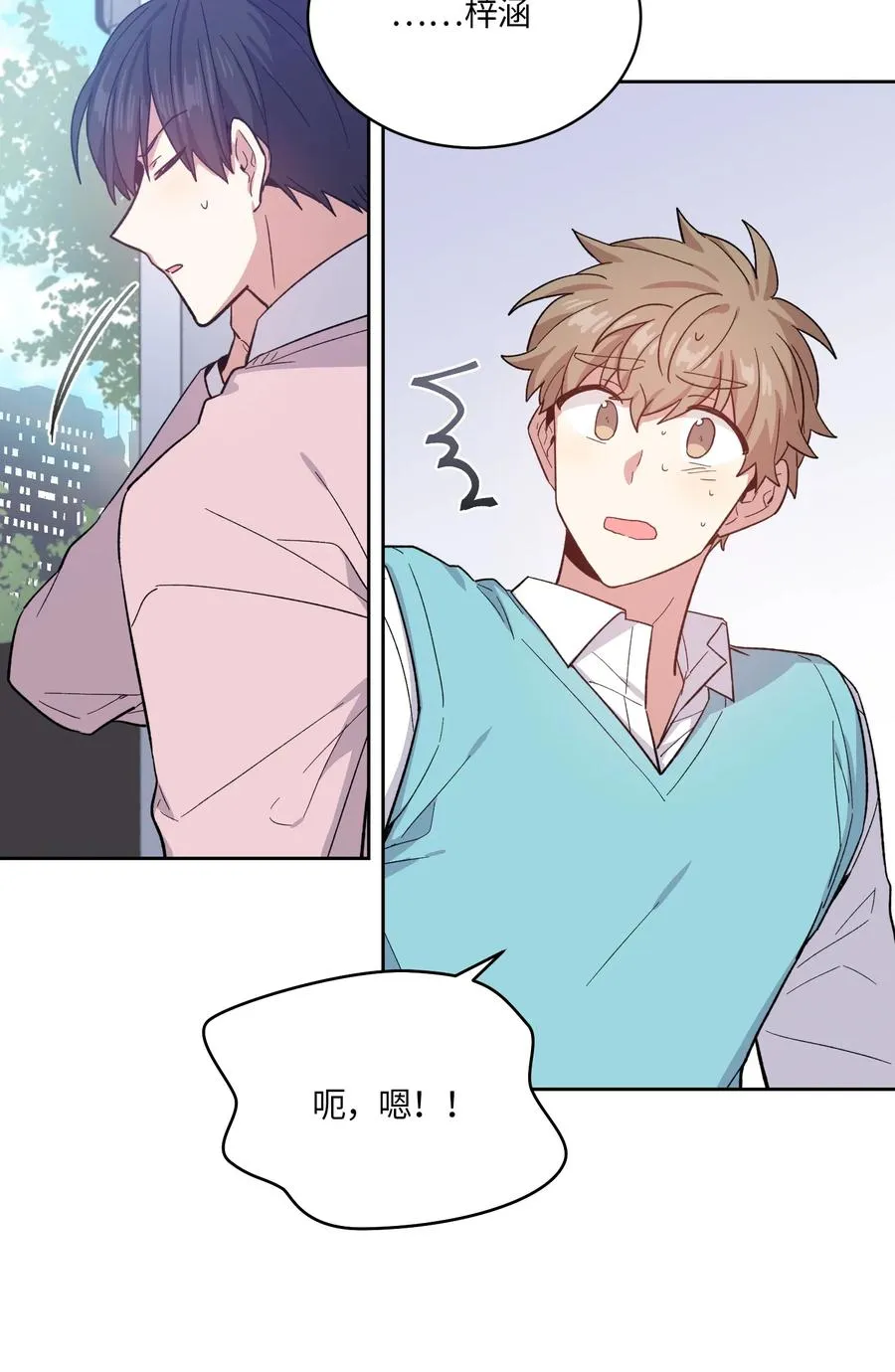 089 089 第23页