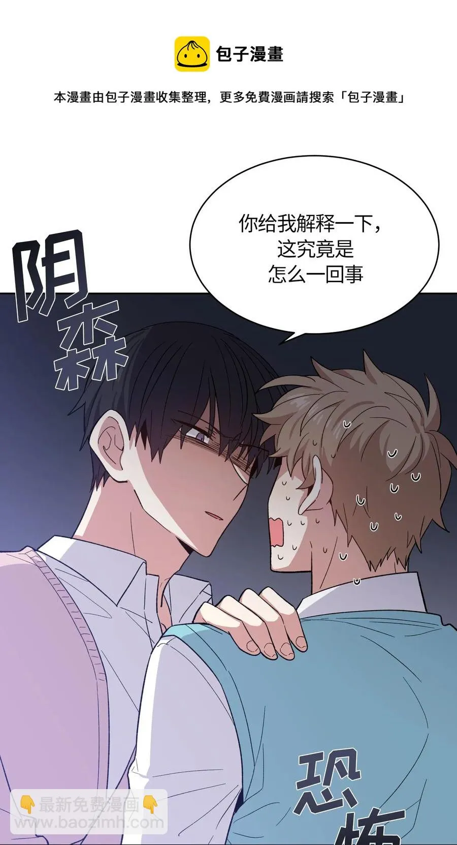 089 089 第24页