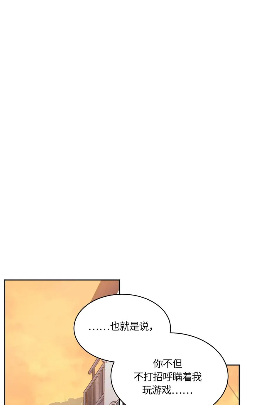 089 089 第26页