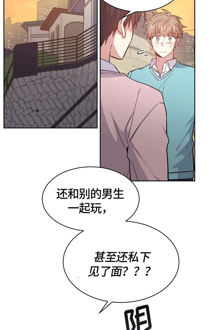 089 089 第27页